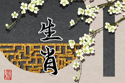 老皇历_择吉老黄历皇历_皇历