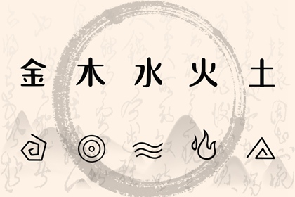 日历查询大全_日历表2026日历_日历黄道吉日2026年