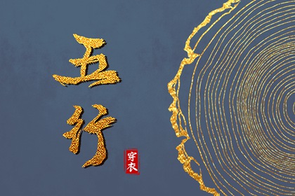 中国万年历黄道吉日,万年历2026年日历黄道吉日,万年历 黄道吉日
