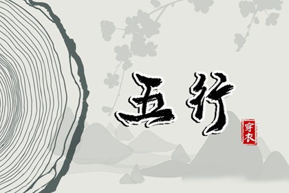万年历 黄历万年历2026 万年历网址