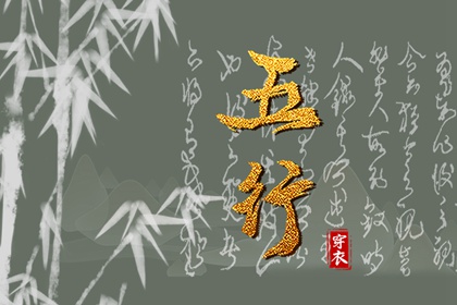 2026老黄历黄道吉日查询,老黄历2026年黄道吉日,万年历查询黄道吉日