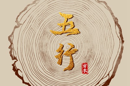 万年历日历黄历,日历2026年老黄历,万年历万年日历查询